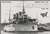 オスマン帝国巡洋艦 メジディイェ Eパーツ付 1905 (プラモデル) パッケージ1