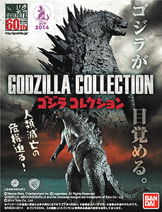 Godzilla Collection 12 pieces (Shokugan)