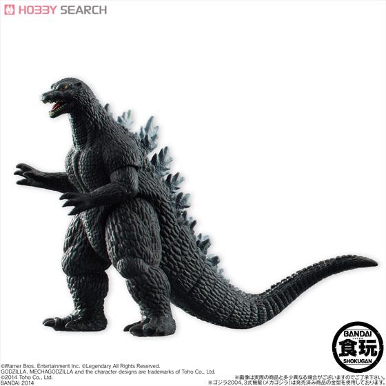 Godzilla Collection 12 pieces (Shokugan) Item picture2