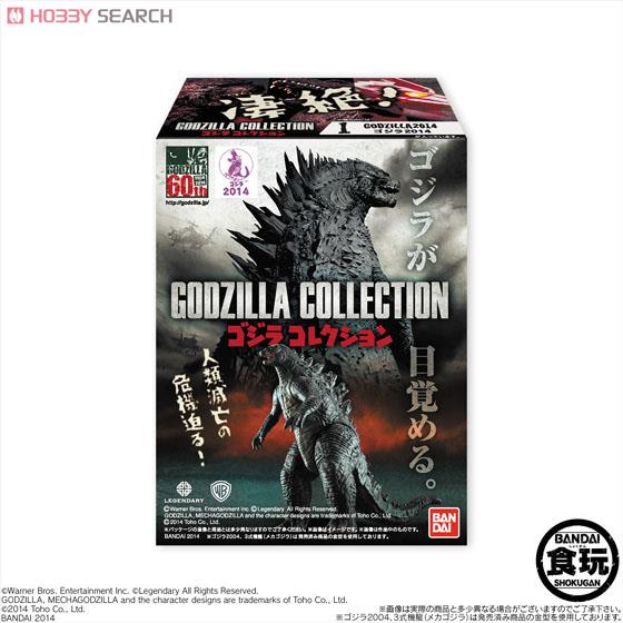 Godzilla Collection 12 pieces (Shokugan) Item picture5