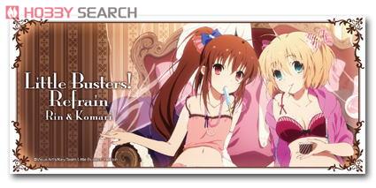 Little Busters! -Refrain- Color Mug Cup D (Komari & Rin ver.2) (Anime Toy) Item picture3