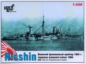 帝国海軍装甲巡洋艦  日進 1905 日露 フルハル/WL (プラモデル)