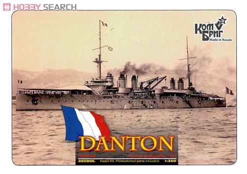 仏戦艦 ダントン 1911 (プラモデル) パッケージ1