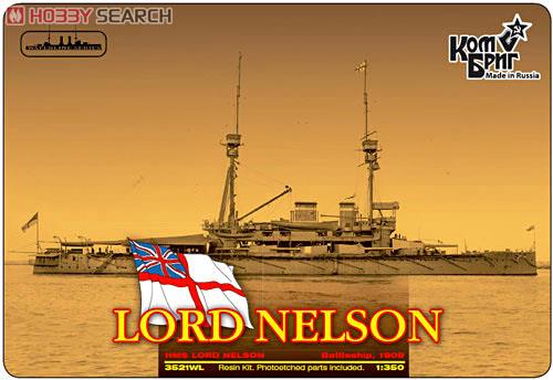 英戦艦 ロード・ネルソン 1908 (プラモデル) パッケージ1