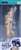 Fairy Tail Juvia Lockser (PVC Figure) Package1