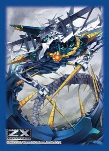 キャラクタースリーブコレクション プラチナグレード Z/X -Zillions of enemy X- 「螺旋竜ヘリカルフォート」 (カードスリーブ)