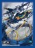 キャラクタースリーブコレクション プラチナグレード Z/X -Zillions of enemy X- 「螺旋竜ヘリカルフォート」 (カードスリーブ) 商品画像1 サムネイル