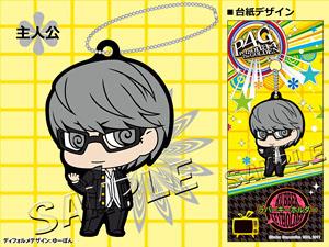 Persona 4 the Golden Rubber Key Ring - Player Character (Anime Toy)