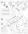 WW.II ドイツ軍 III号突撃砲G型 1943年5月生産型 w/シュルツェン (プラモデル) 設計図1 サムネイル