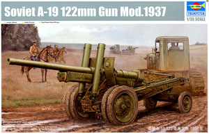 ソビエト軍 A-19 122mmカノン砲 M1931/1937 (プラモデル)