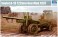 ソビエト軍 A-19 122mmカノン砲 M1931/1937 (プラモデル) パッケージ1 サムネイル