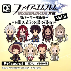 D4 ファイアーエムブレム 覚醒 ラバーキーホルダー -all unit collection- Vol.3 10個セット (キャラクターグッズ)