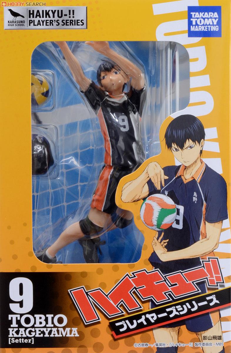 Haikyu!! Players Series Kageyama Tobio (PVC Figure) Package1