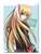 Little Busters! Ecstasy Pillow Case W (Tokido Saya ver.4) (Anime Toy) Item picture1