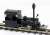 (HOe) Dainippon Kido Ki21 [Hettui] Steam Lcomotive II (Renewaled Product ) Kit (Coreless Motor Employed) (Unassembled Kit) (Model Train) Item picture2