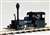 (HOe) Dainippon Kido Ki21 [Hettui] Steam Lcomotive II (Renewaled Product ) Kit (Coreless Motor Employed) (Unassembled Kit) (Model Train) Other picture1