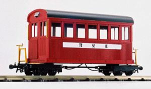 (HOe) Kiso Forest railway Hairdressing Car II (Unassembled Kit) Renewaled Product (Model Train)