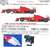 F2012 Japanese GP トランスキット (レジン・メタルキット) その他の画像1