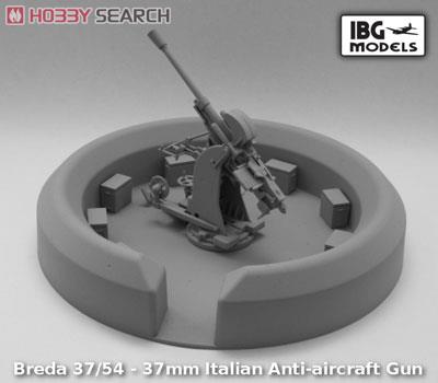伊 ブレタ37ミリ対空砲37/54 + コンクリートブンカー (プラモデル) 商品画像4