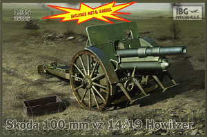 独 チェコ シュコダ 100ミリ榴弾砲 Vz14/19型 (プラモデル)