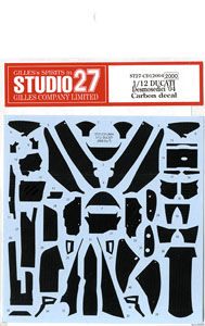 Ducati Desmosedici 2004 Carbon Decal