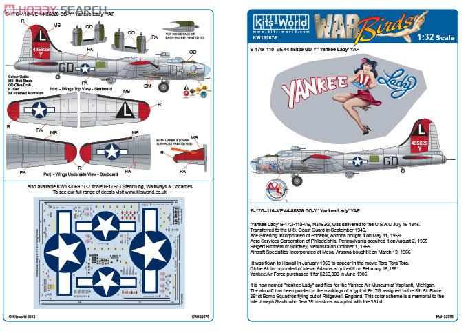 1/32 USAAF B-17G Flying Fortress `Yankee Lady`,`L` (Decal) Item picture1