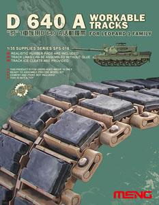 レオパルド1用 D640A 可動履帯 (プラモデル)
