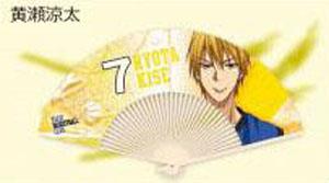 Kuroko`s Basketball Folding Fan 3 Kise Ryota (Anime Toy)