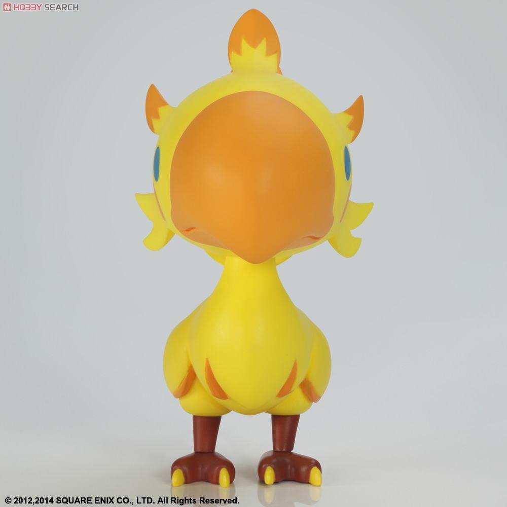 THEATRHYTHM FINAL FANTASY STATIC ARTS mini チョコボ (完成品) 商品画像2