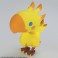 THEATRHYTHM FINAL FANTASY STATIC ARTS mini チョコボ (完成品) 商品画像4 サムネイル