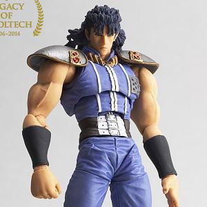 Legacy of Revoltech LR-002 Fist of The North Star Series Rei (Completed)