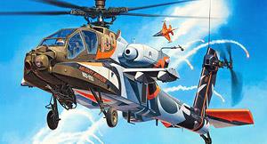 AH-64D アパッチ (オランダ陸軍航空100周年) (プラモデル)
