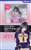 T2 ART☆GIRLS 特殊女警務官 MPサカキバラ(榊原梢) 1/6 Pink ver. 流通限定商品 (フィギュア) パッケージ1