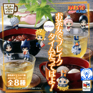 Ochatomo Series Naruto:Shippuden Break Time Konoha (Set of 8) (PVC Figure)