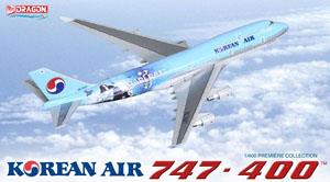 747-400 大韓航空 Star Craft HL7491 (完成品飛行機)