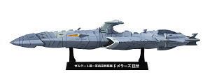 Cosmo Fleet Special Zelguud-class Dreadnausht Domelus III (Completed)