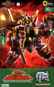 D-Style Star Gaogaigar with Repli-Galeon (Plastic model)