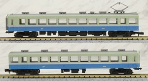 The Railway Collection Izukyu Corporation Series 100 Low Cab (2-Car Set) (Model Train)