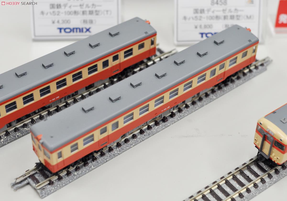 国鉄ディーゼルカー キハ52-100形 (前期型) (M) (鉄道模型) その他の画像1