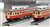 国鉄ディーゼルカー キハ52-100形 (前期型) (T) (鉄道模型) その他の画像2