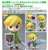Nendoroid Link: The Wind Waker ver. (PVC Figure) Item picture6