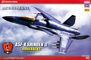 Ace Combat Shinden II `Ridgeback Squadron` (Plastic model)