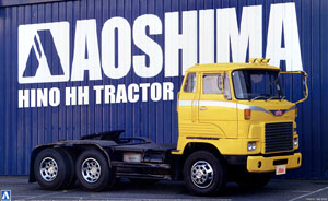 Hino HH Tractor Head (Model Car)