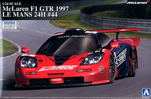 マクラーレン F1 GTR 1997 ルマン24時間 #44 (プラモデル)