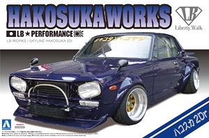 LBワークス ハコスカ2Dr (プラモデル)
