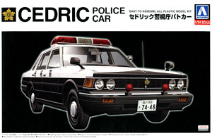 430セドリックセダン 警視庁パトロールカー (プラモデル)
