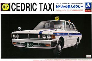 430セドリックセダン 200STD 個人タクシー (プラモデル)