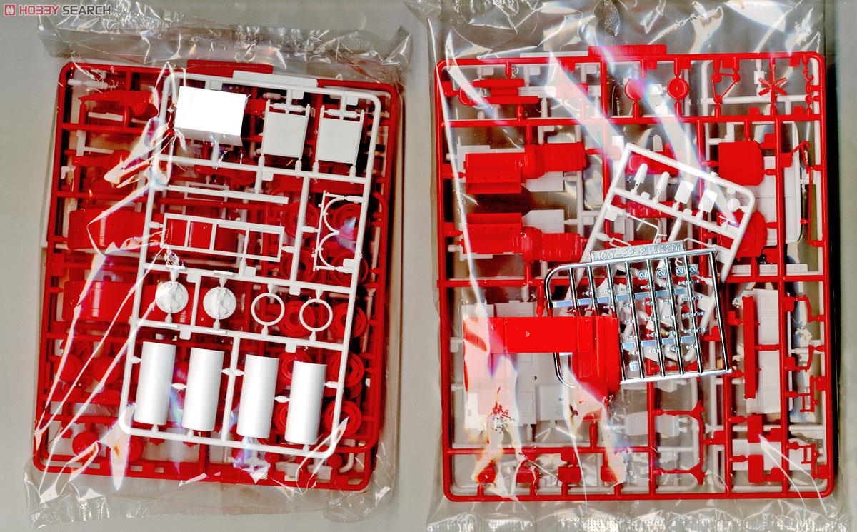 Ichibanboshi Kita he Kaeru (Model Car) 中身6