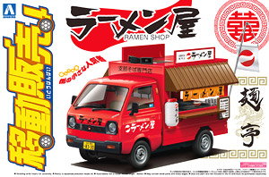 1/24 Ramen Restaurant (Model Car)