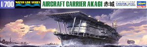 IJN Aircraft Carrier Akagi (Plastic model)